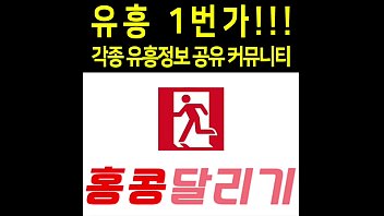 댄서 섹시댄스 모음 안벗어도 꼴릿